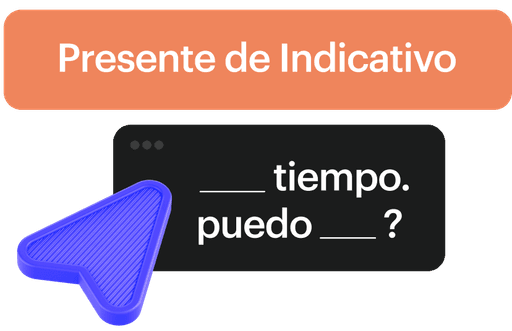 Индивидуальные материалы